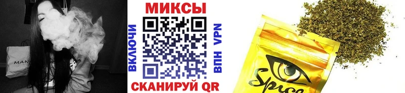 Бутират GHB  Купить  Елабуга 