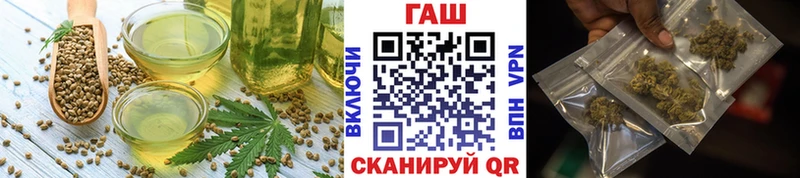 Купить  Елабуга  Еда ТГК конопля 