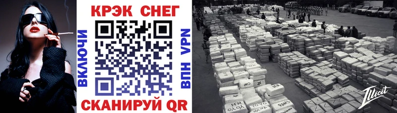 Купить  Елабуга  Кокаин Боливия 
