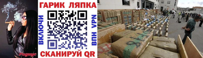 Гашиш VHQ Елабуга