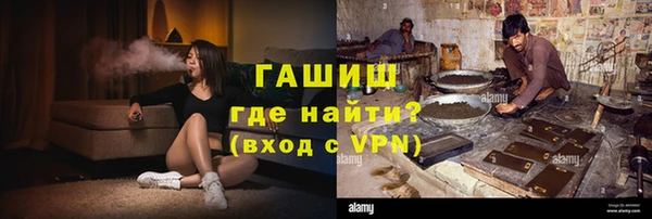 спайс Иннополис
