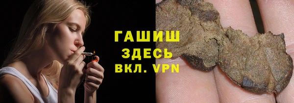 спайс Иннополис