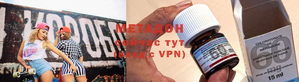 спайс Иннополис