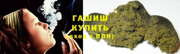 спайс Иннополис