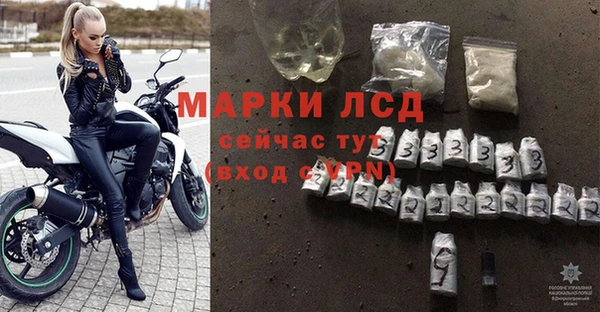 спайс Иннополис
