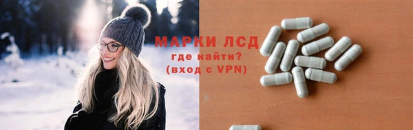 спайс Иннополис