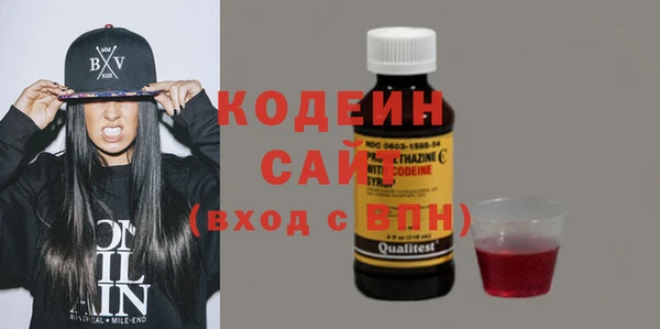 спайс Иннополис