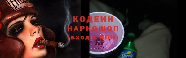спайс Иннополис