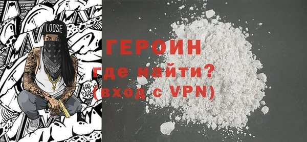 сатива Инсар