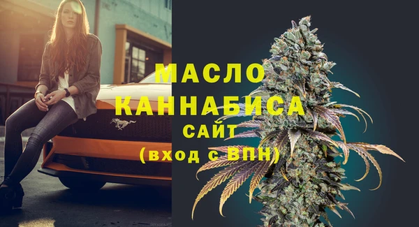 спайс Иннополис