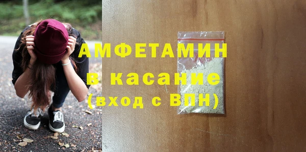 спайс Иннополис