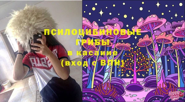 спайс Иннополис