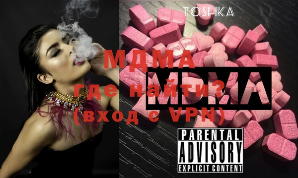 спайс Иннополис