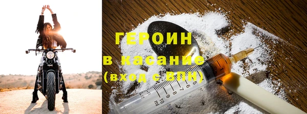 спайс Иннополис