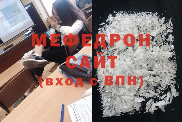 шишки Инта