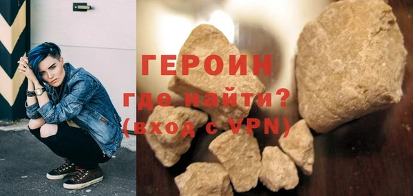 спайс Иннополис