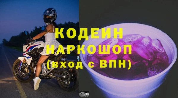 спайс Иннополис