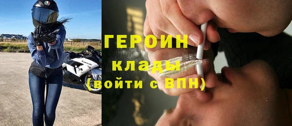спайс Иннополис