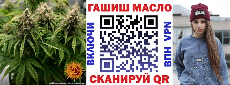 Купить где  Елабуга  ТГК Wax 